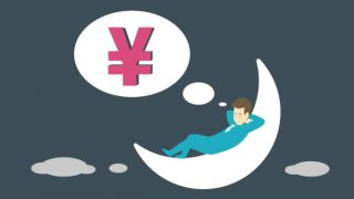 お金 月 占い ほろさう 占星術