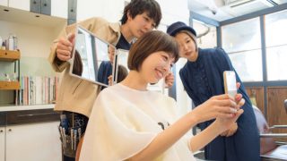 ホロサウ　月　満たす　癒し　美容　メイク　ファッション　ネイル　デート