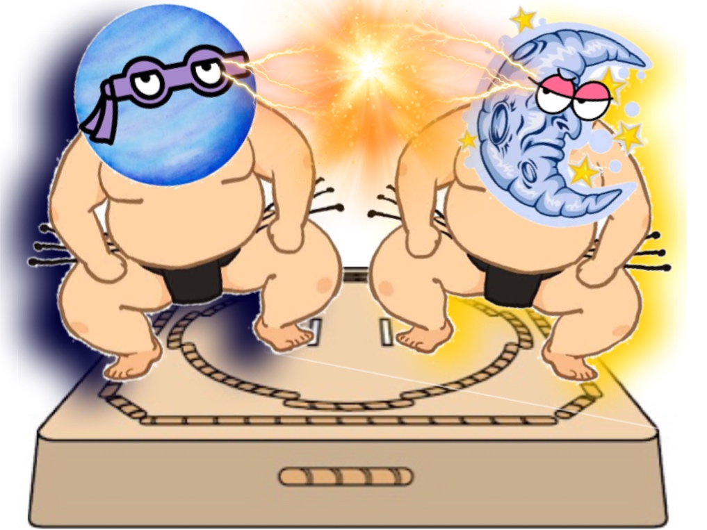 ほろさう　月　海王星　ハードアスペクト　アル中　ヤク中　現実逃避　調停　アスペクト　緩和　