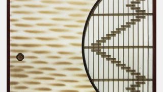 ホロサウ サウ 襖 パワーストーン 効果 双子座 ホロスコープ 占星術 占い ご縁