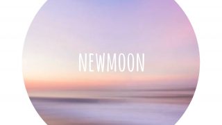 ほろさう さう 蠍座新月 蠍座 新月 スピリチュアル 変容 恋愛 復縁 愛 変化 エネルギー