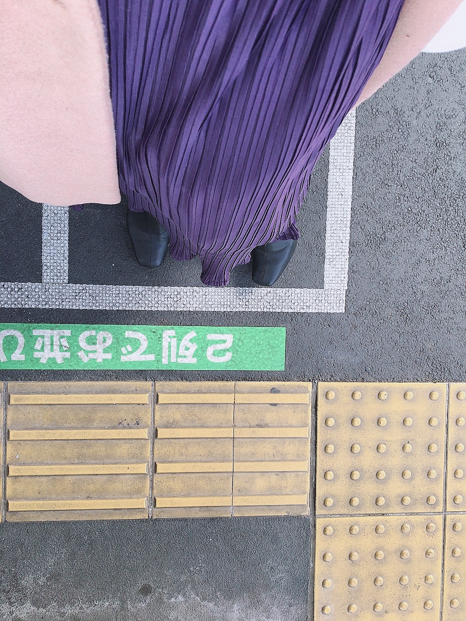 ほろさう　さう　ホロスコープ　占星術　心理　心　お茶会　おしゃべり　交流会　流星　星　星空　星座　コーヒー　オンライン　仲良し　FAM　仲間　天秤座　蟹座　お茶会　構図　バランス　仲良し　暖かい　人との繋がり　友達