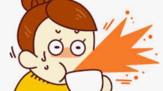 言葉 男女 風星座 ほろさう さう ホロスコープ 占星術 心理 心 流星 星 相性 恋愛運 恋愛 結婚運 結婚 夫婦 人生 月の動き 月 トランジット