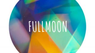 さう ほろさう 風星座 占い 占星術 人間関係 悩み 恋活 婚活 恋愛 夫婦 仕事 天職 適職 性格 相性 水瓶座 満月 開運 風の時代