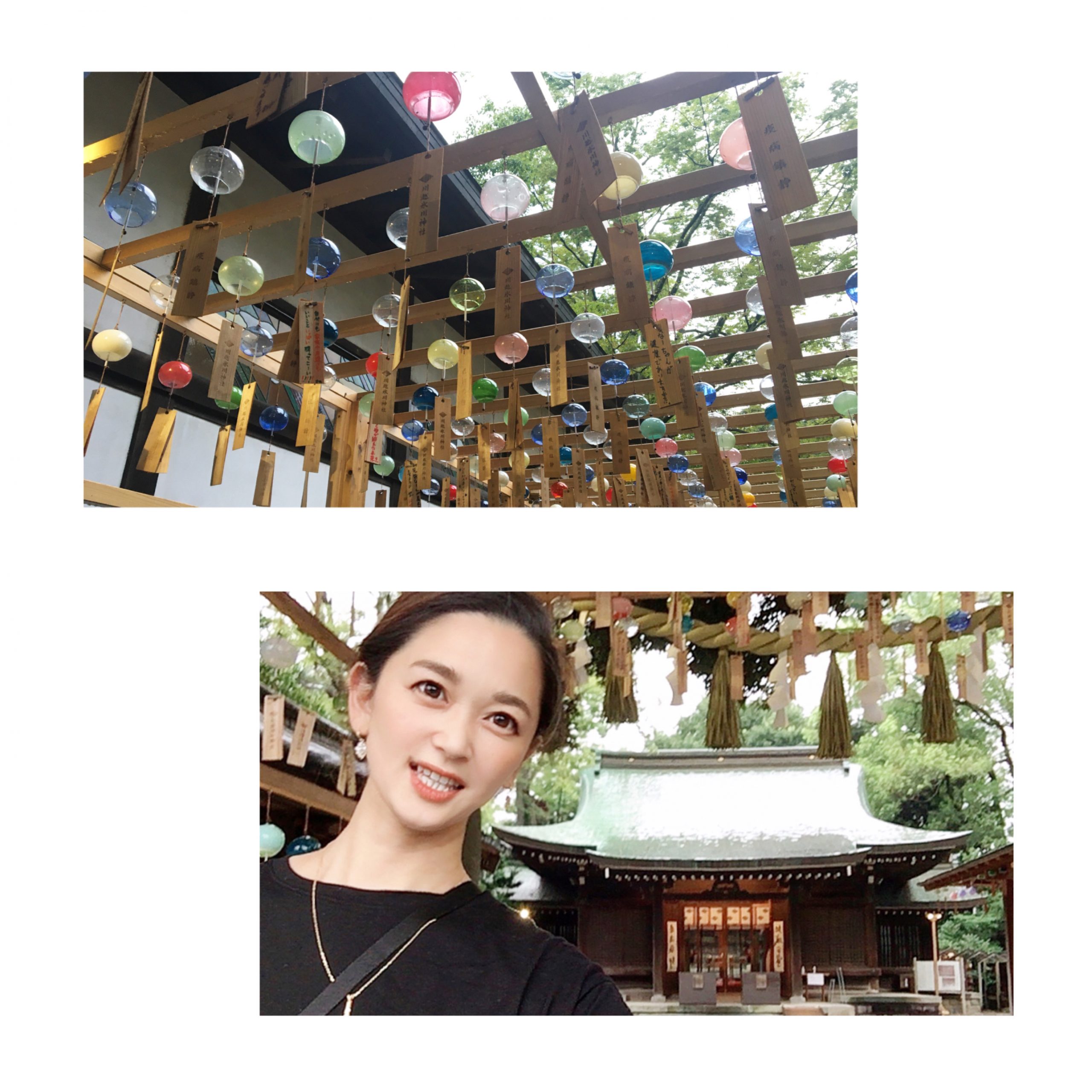 さう　ほろさう　風星座　占い　占星術　人間関係　悩み　恋活　婚活　恋愛　夫婦　仕事　天職　適職　性格　相性　開運　神社　川越　氷川神社　朔日　新月　ご挨拶