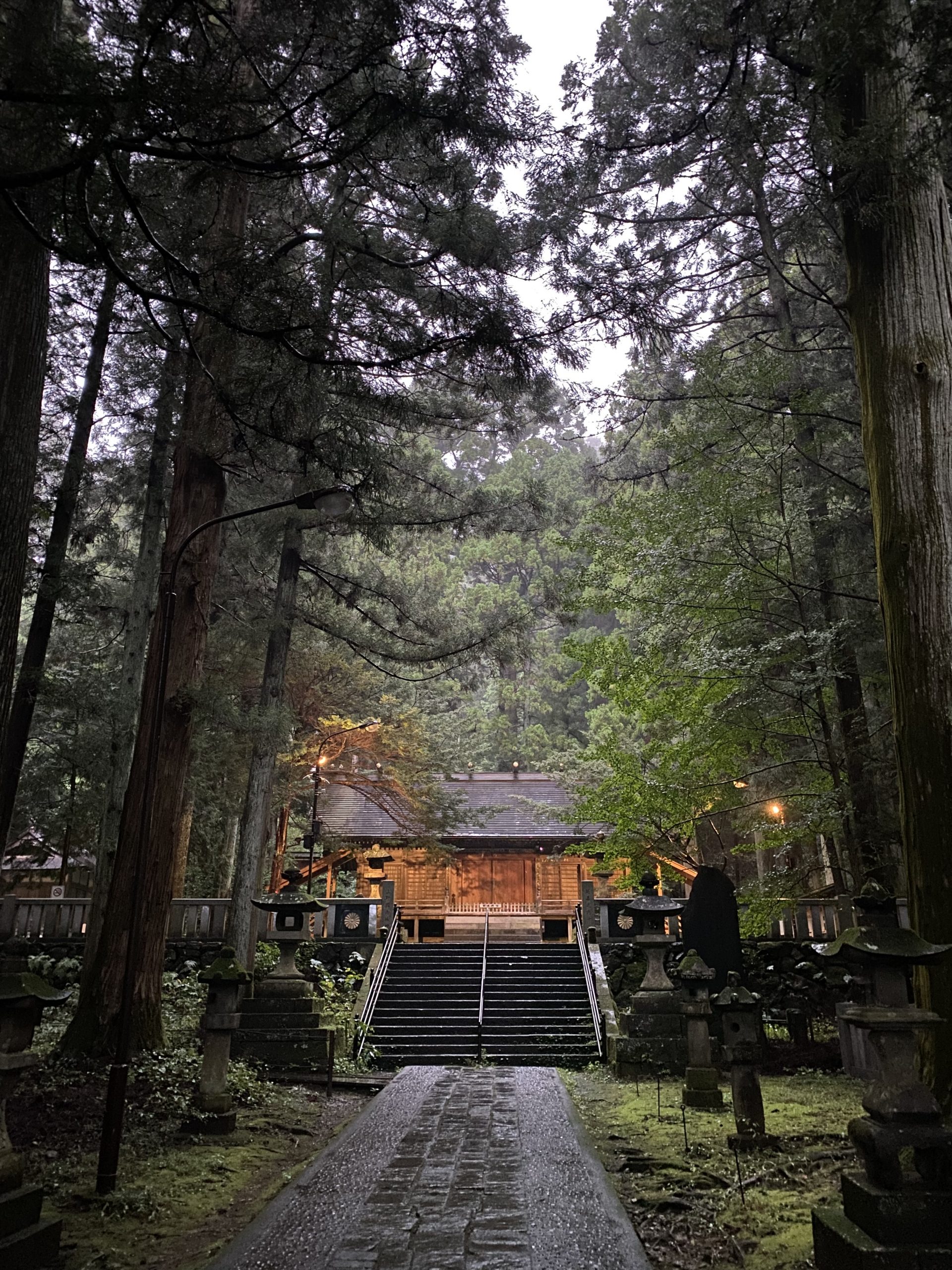 さう　ほろさう　風星座　占い　占星術　人間関係　悩み　恋活　婚活　恋愛　夫婦　仕事　天職　適職　性格　相性　バーテックス　感受点　ハウス　軸　宇宙　舞台　使命　宿命　群馬　赤城神社　逢魔が時　参拝　神社